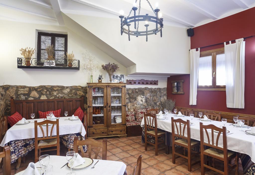 Caracenilla La Casa Del Tio Venancio 게스트하우스 외부 사진