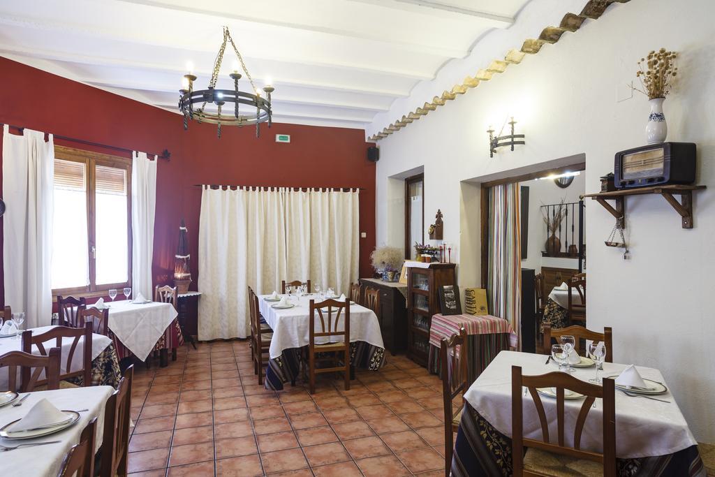 Caracenilla La Casa Del Tio Venancio 게스트하우스 외부 사진